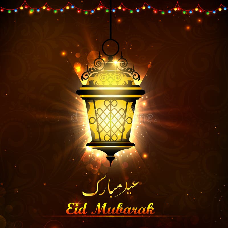 Illuminated lamp on Eid Mubarak background royalty free illustration
