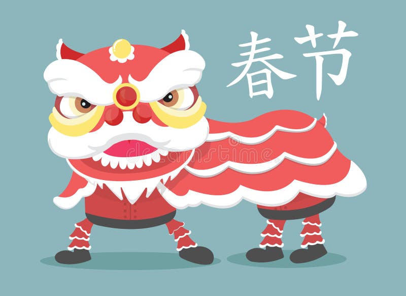 Illustration of Chinese New Year - dancing a Lion dance vector eps10