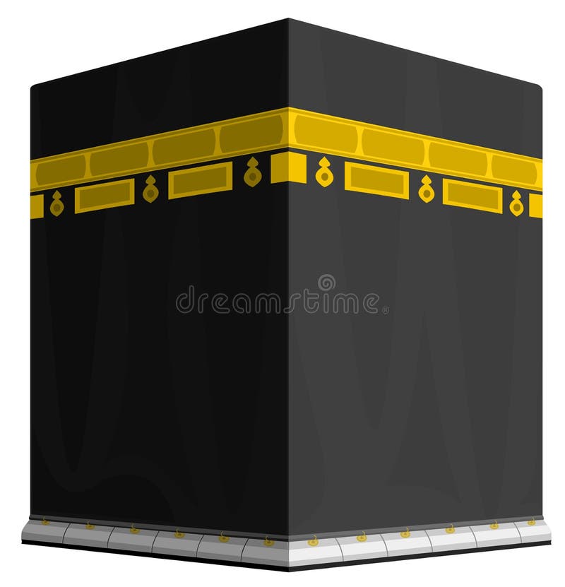 Illustration de Kaaba saint illustration libre de droits Illustration de Kaaba saint illustration libre de droits