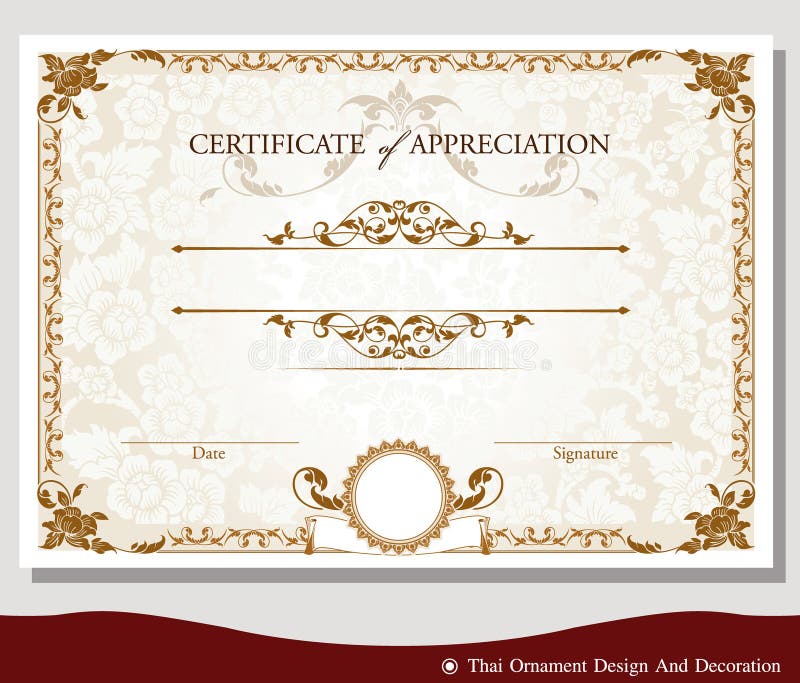 Illustration de vecteur de certificat de vintage illustration de vecteur Illustration de vecteur de certificat de vintage illustration de vecteur