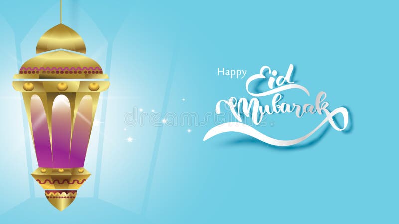 Illustration för Eid Mubarak hälsningkort, vektor för ramadan kareemtecknad film som önskar för islamisk festival exponerad lykta royaltyfri illustrationer