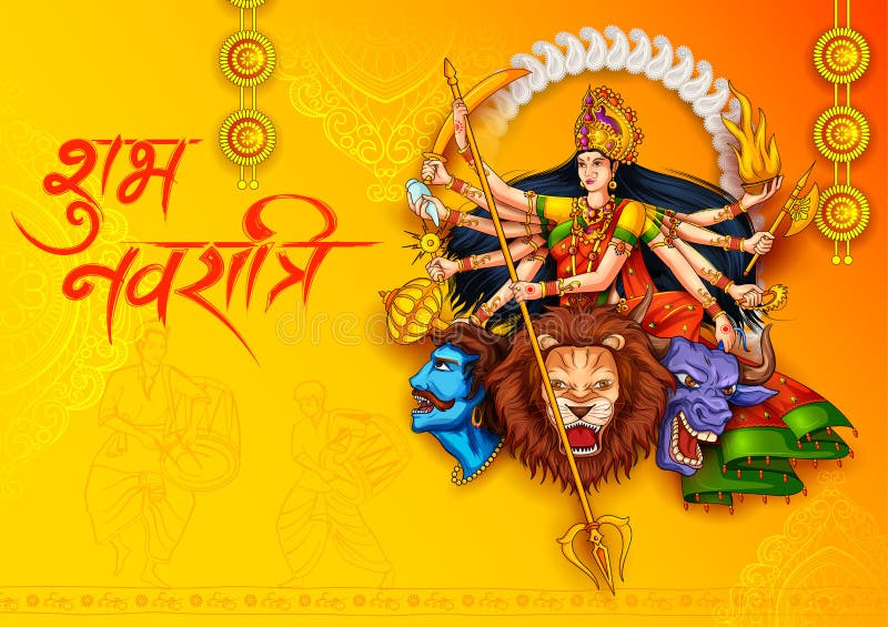 Durga Puja Banner Stock Illustrations – 3,154 Durga Puja Banner Stock  Illustrations, Vectors & Clipart - Dreamstime