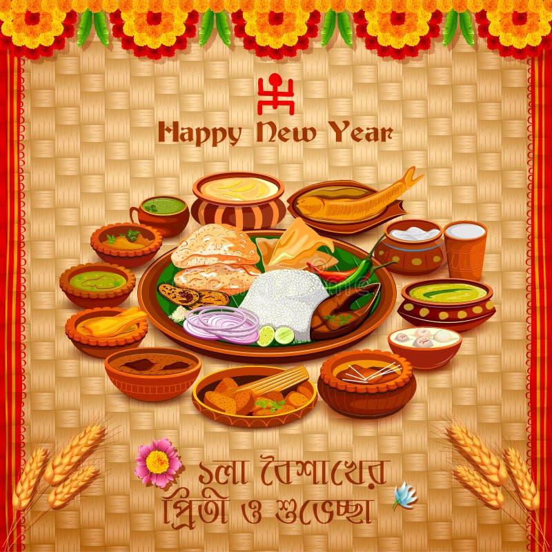 Indian Food Thali Bengali Stock Illustrations 7 Indian Food Thali indian-food-thali-bengali-stock-illustrations-7-indian-food-thali