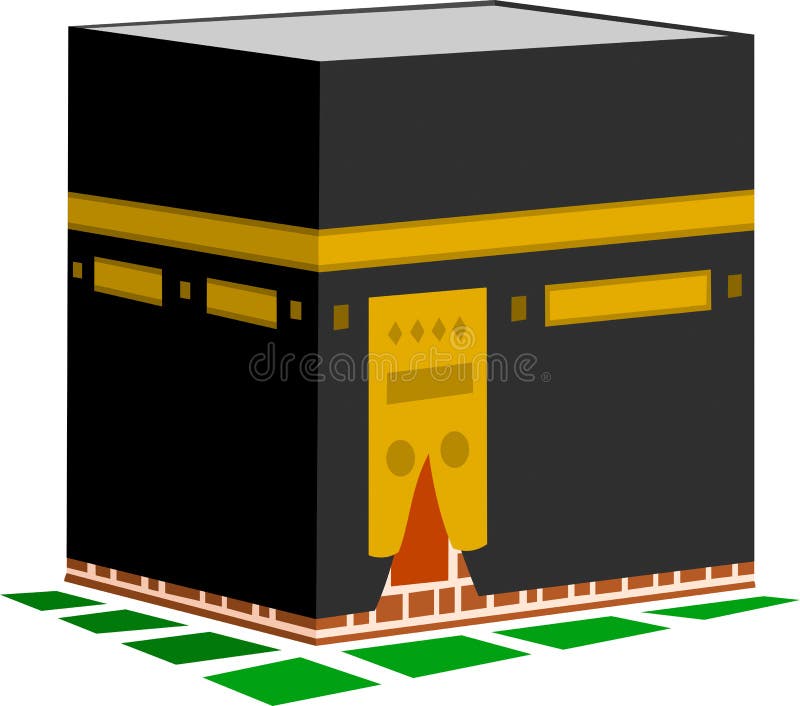 Illustration of Kaaba in Mecca