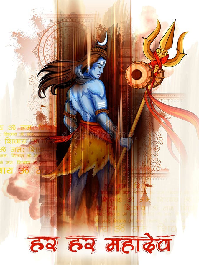 Lord Shiva Stock Illustrations – 5,284 Lord Shiva Stock Illustrations,  Vectors & Clipart - Dreamstime