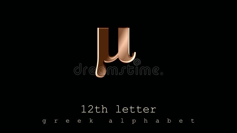 Mu (μυ) 12th Letter of Greek Alphabet