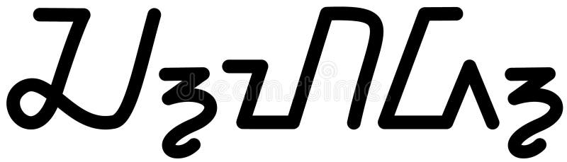 Illustration vector graphic of the name Chad vector illustration