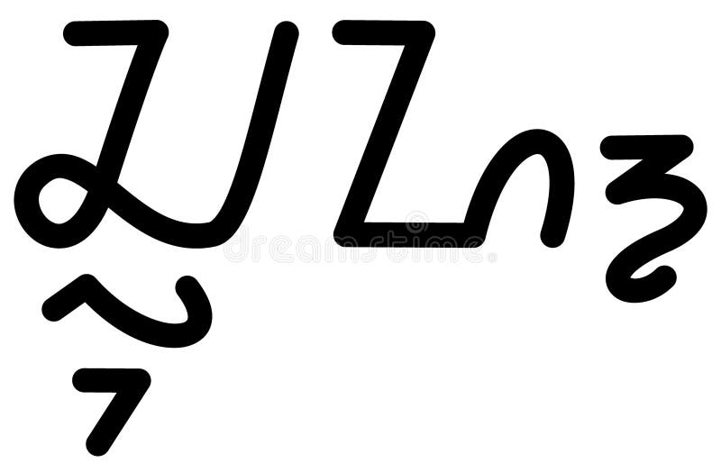 Illustration vector graphic of the name Cruz vector illustration