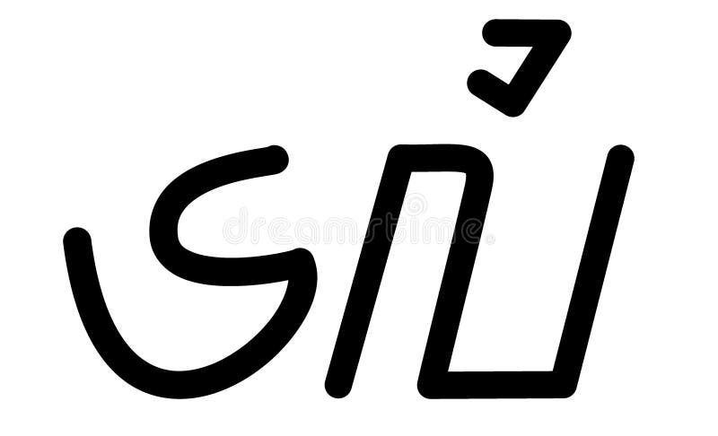 Illustration vector graphic of the name Eli vector illustration