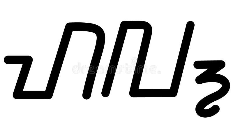 Illustration vector graphic of the name Hal vector illustration