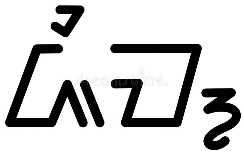 Illustration vector graphic of the name Jim vector illustration