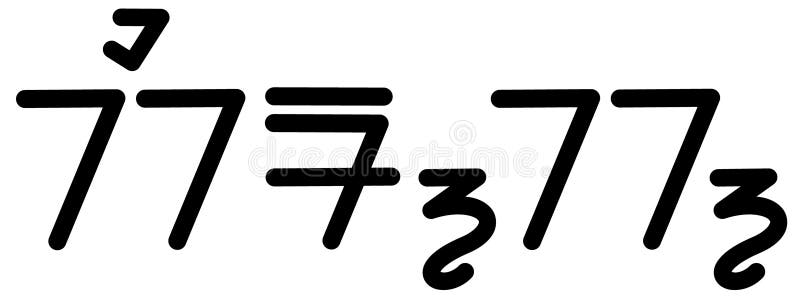 Illustration vector graphic of the name Kirk stock illustration
