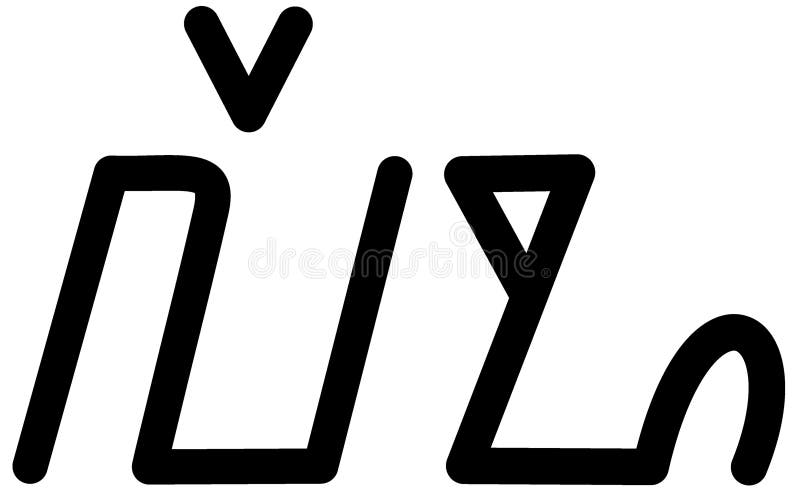 Illustration vector graphic of the name Leo vector illustration
