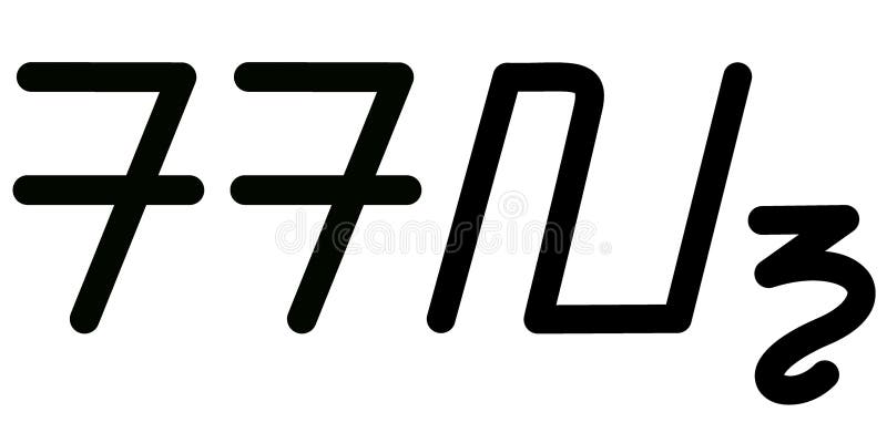 Illustration vector graphic of the name Sal royalty free illustration