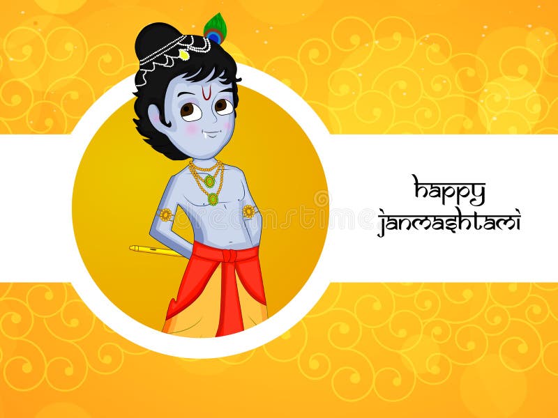 Illustrazione del fondo indù di Janmashtami di festival royalty illustrazione gratis Illustrazione del fondo indù di Janmashtami di festival royalty illustrazione gratis