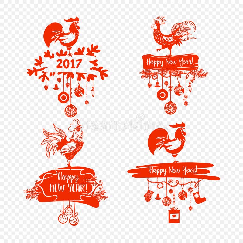 Illustrazione per il buon anno 2017 con il gallo della siluetta Desig royalty illustrazione gratis Illustrazione per il buon anno 2017 con il gallo della siluetta Desig royalty illustrazione gratis
