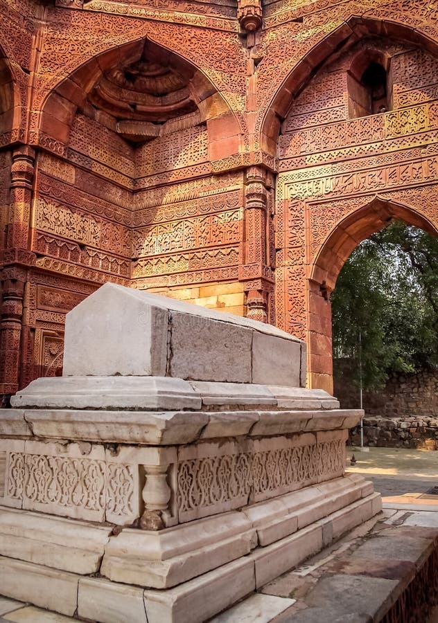 Iltutmish tomb in the complex of Qutb Minar in New Delhi, India. Iltutmish tomb in the complex of Qutb Minar in New Delhi, India