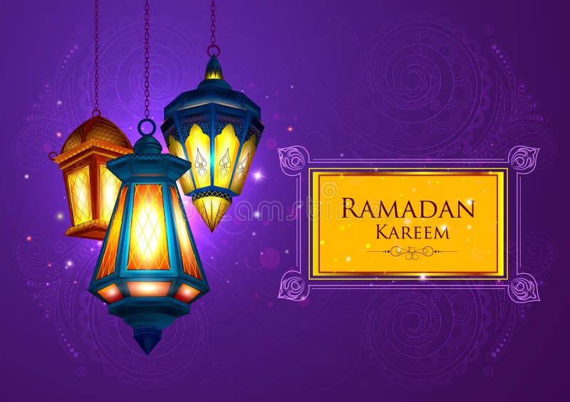 Iluminująca lampa dla Ramadan Kareem powitań dla Ramadan tła ilustracja wektor Iluminująca lampa dla Ramadan Kareem powitań dla Ramadan tła ilustracja wektor