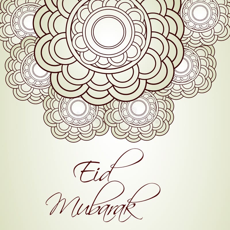 Ilustracja Muzułmański festiwalu Eid tło ilustracja wektor Ilustracja Muzułmański festiwalu Eid tło ilustracja wektor