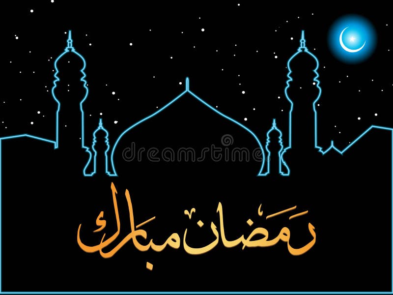 Ilustracja wektorowa ramadan w tle royalty ilustracja