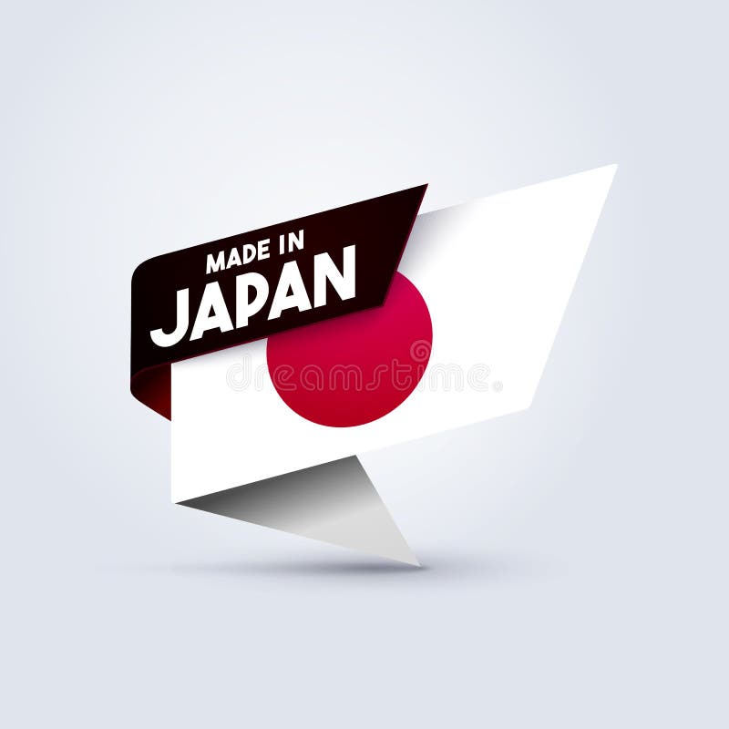 Ilustrare vectorială făcută în steagul japonez vector illustration