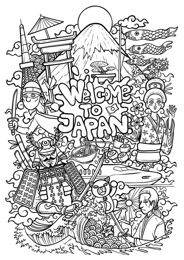 Ilustra??o do esbo?o de culturas de jap?o ilustração do vetor Ilustra??o do esbo?o de culturas de jap?o ilustração do vetor