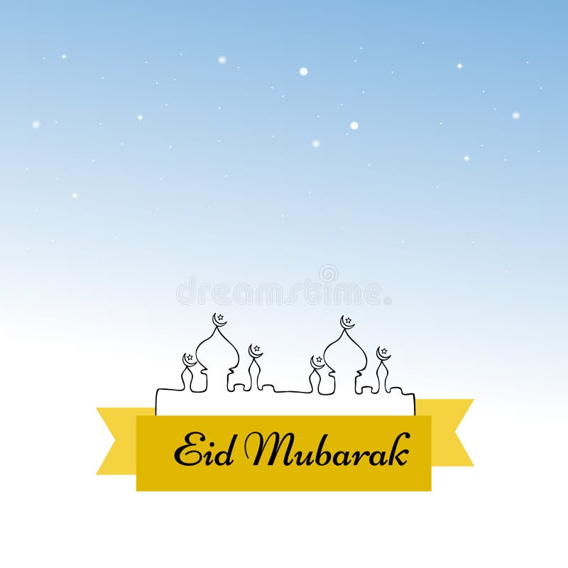 Ilustração do festival muçulmano Eid Background ilustração stock Ilustração do festival muçulmano Eid Background ilustração stock
