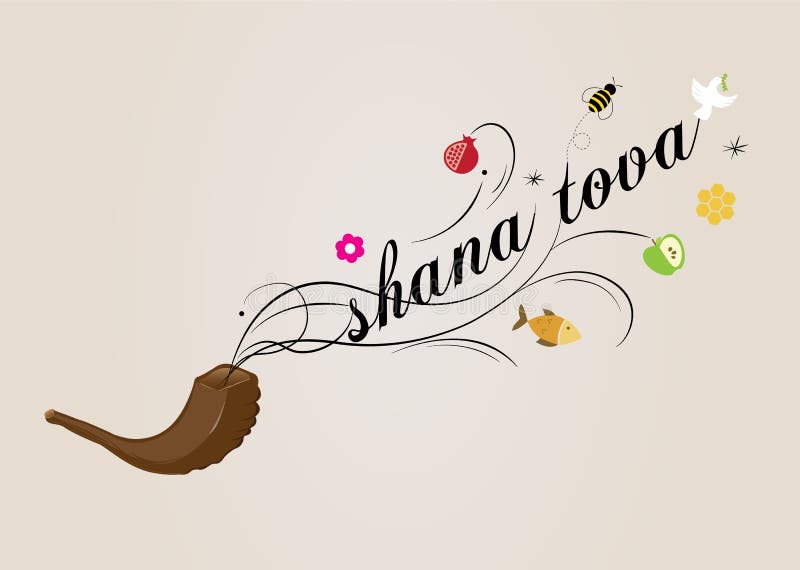 Ilustração do vetor - cartão de Rosh Hashana ilustração stock Ilustração do vetor - cartão de Rosh Hashana ilustração stock