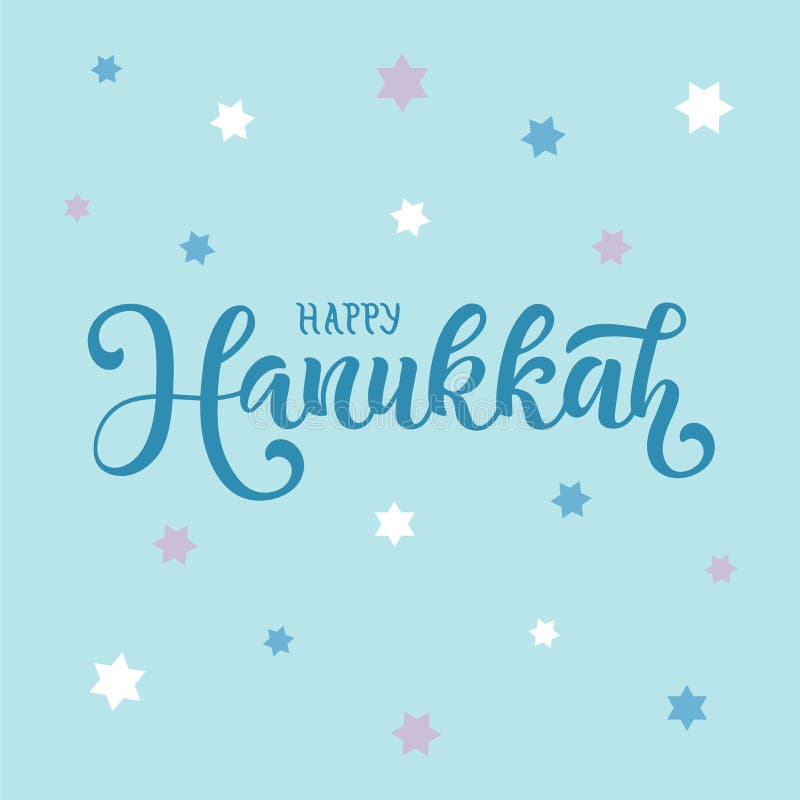 Ilustração do vetor do Hanukkah feliz para o cartaz, o calendário, o cartão ou o cartão da tipografia Ilustração do vetor do Hanukkah feliz para o cartaz, o calendário, o cartão ou o cartão da tipografia