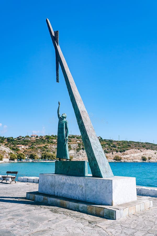 Image de Pythagore dans le port de la ville de Samos, Grèce