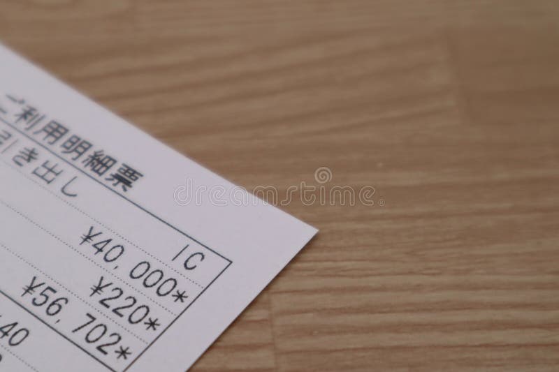 A picture of a decrease in savings balance. Virus decrease stock images, royalty-free photos and pictures