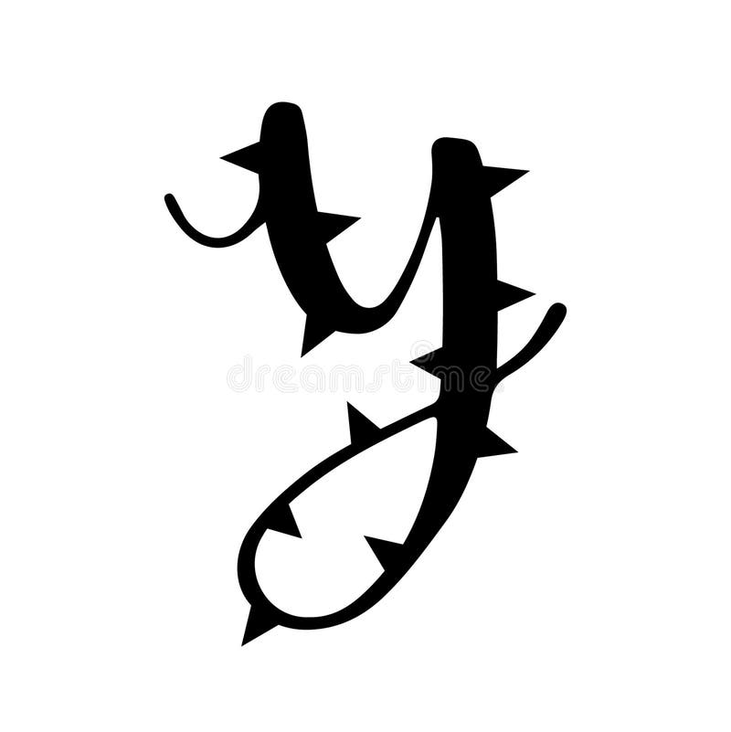 Letter of the Alphabet with Thorns EPS Vector File Stock Vector