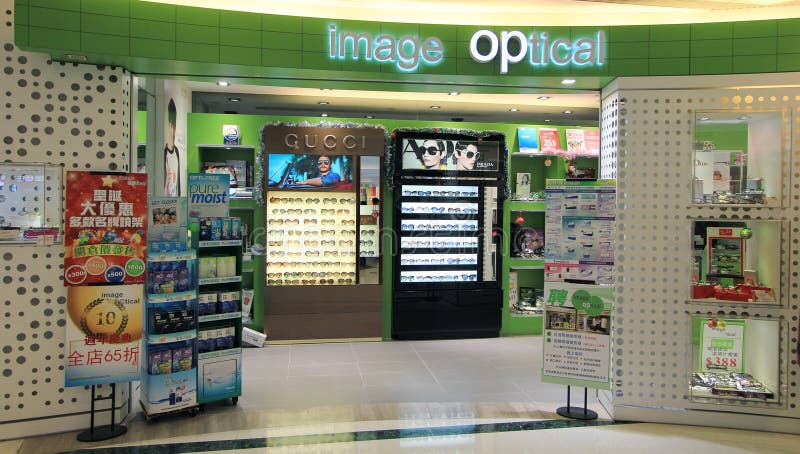 Image Optical shop in hong kong