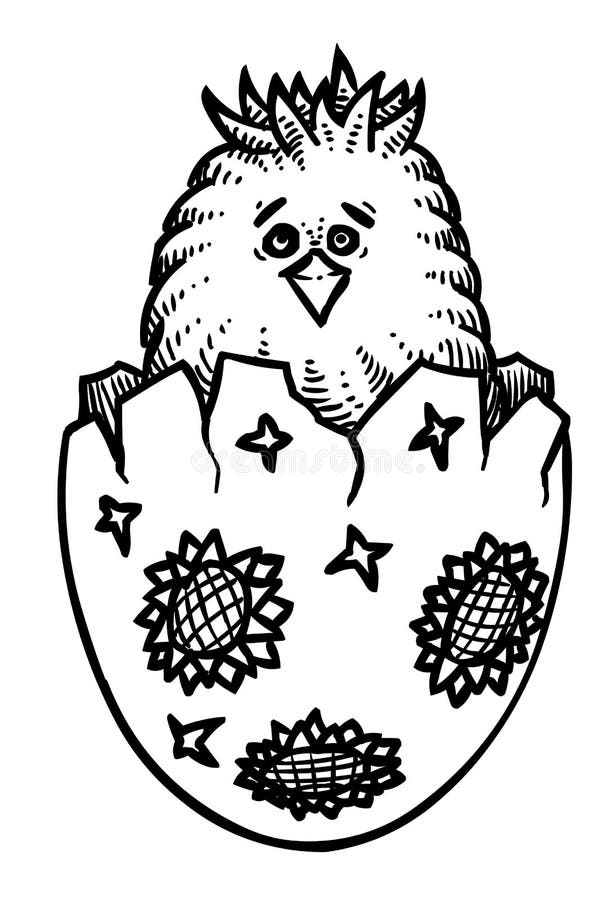 Imagen de la historieta del polluelo Símbolo de Pascua stock de ilustración Imagen de la historieta del polluelo Símbolo de Pascua stock de ilustración
