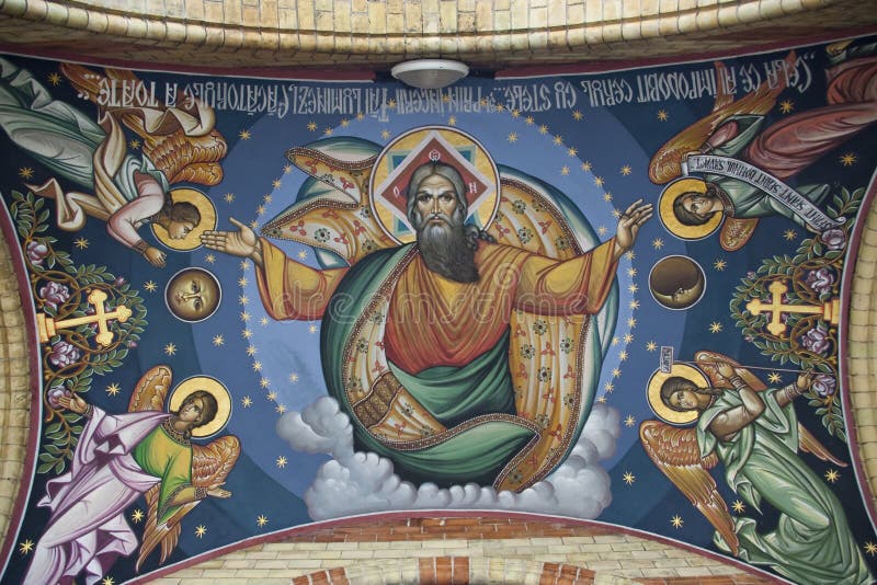 God image on church ceiling at Sibiu orthodox cathedral. God image on church ceiling at Sibiu orthodox cathedral