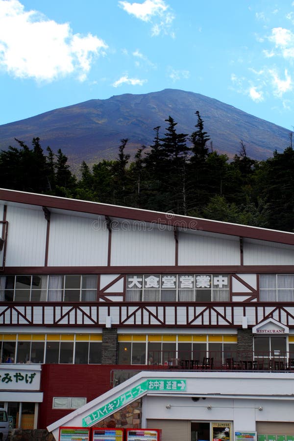 Immagine del Monte Fuji, Giappone fotografia stock libera da diritti