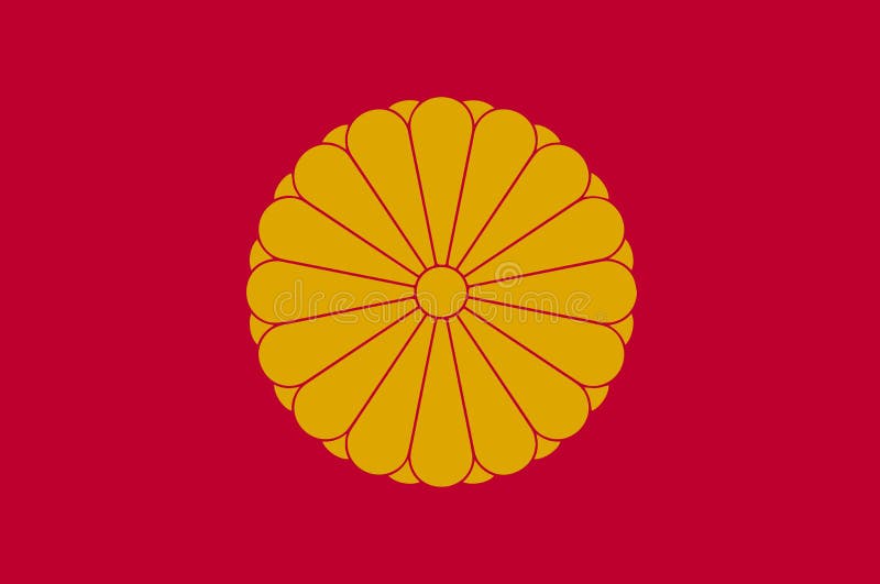 Imperial Standard of the Emperor of Japan Stock Vector Illustration