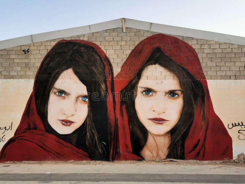 Incredible murals of cultural icons on the walls of Ad Diriyah, Riyadh, Saudi Arabia