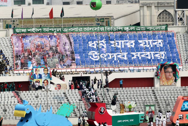 The Independence Day of Bangladesh stock photos The Independence Day of Bangladesh stock photos