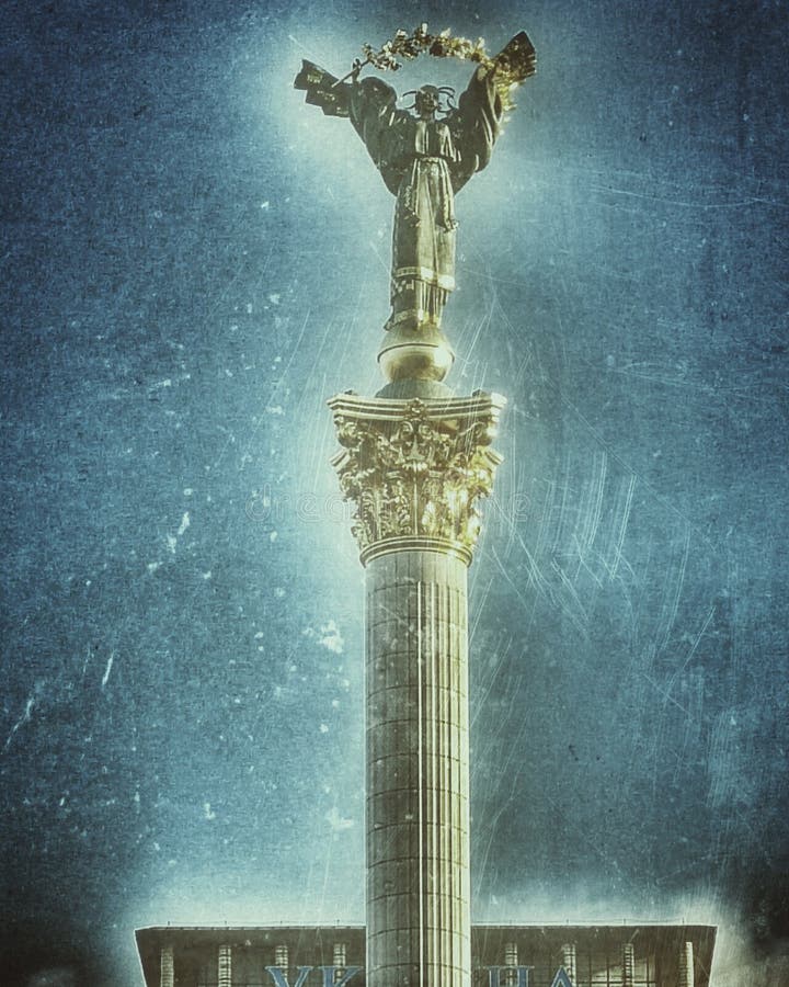Independence monument in Kiev royalty free stock image Independence monument in Kiev royalty free stock image