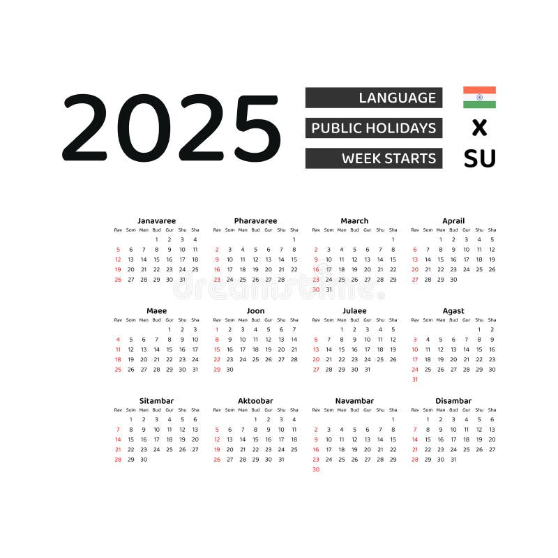 india-calendar-2025-week-starts-from-sunday-vector-graphic-design