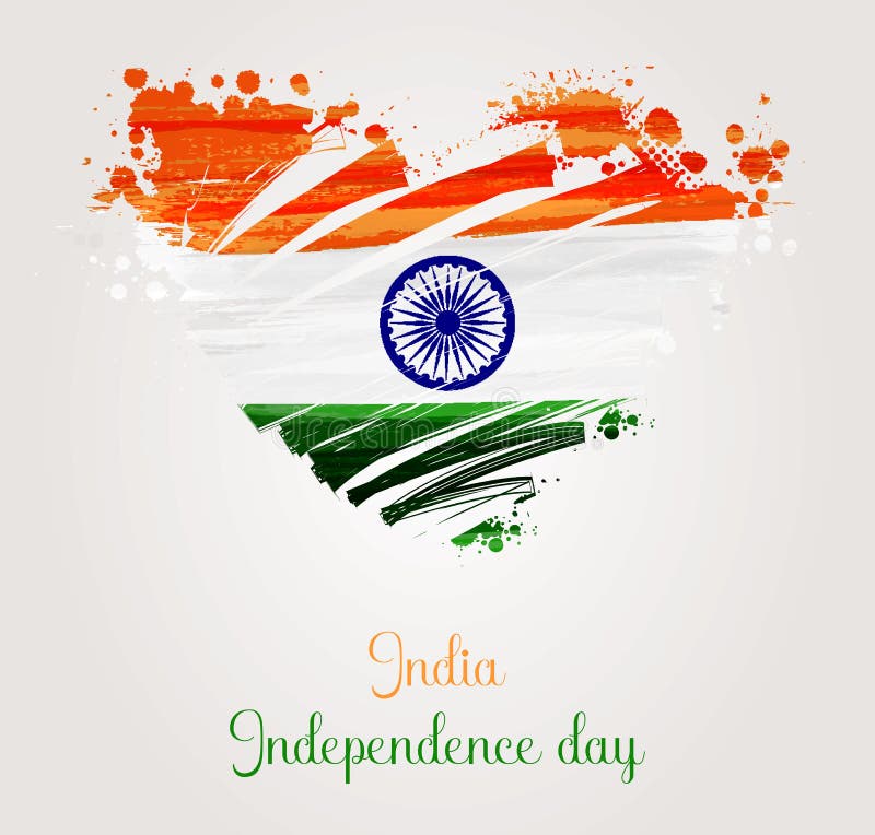 India Independence Day Background Stock Vector - Illustration of india,  heart: 110196371