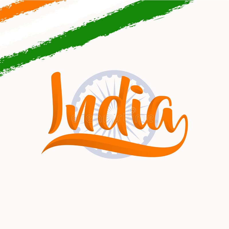 Indian Logo | Free Name Design Tool from Flaming Text