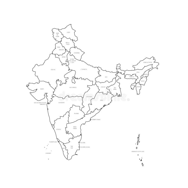 India Political Map of Administrative Divisions Stock Vector ...