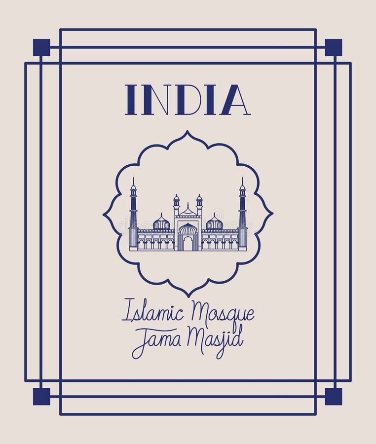 Indian jama masjid temple with square frame stock illustration