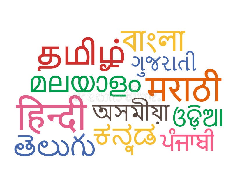Indian Languages indian-languages