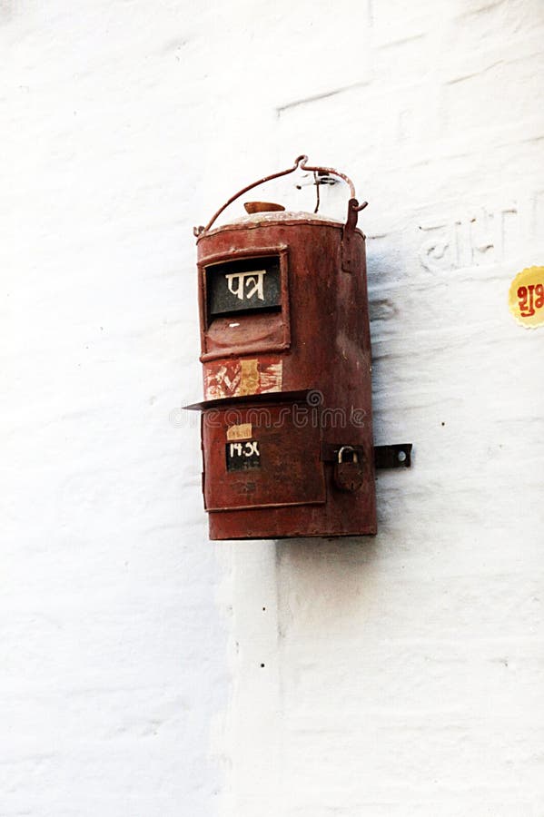 postbox india postbox india
