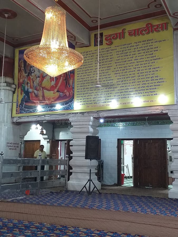 Indian temple good looking neat clean royalty free stock images Indian temple good looking neat clean royalty free stock images