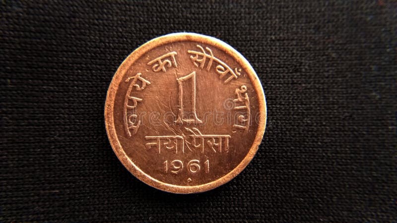 Indian Old Coin One Naiya Paisa Stock Image - Image of texture, indian ...