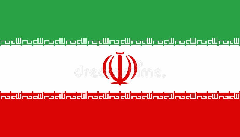 Indicador de Irán stock de ilustración Indicador de Irán stock de ilustración